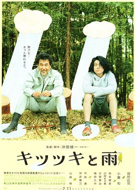 金·卡戴珊主演《诉讼女王》巴黎首 当地时间10月21日，法国巴黎，Disney+剧集《诉讼女王》（All\'s Fair）在化学之家举行首映礼。
