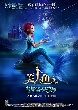 另一边，62岁的叶童大胆挑战综艺舞台，初亮相就是一首《渡情》，赵雅芝也在评论区为她打Call，让人瞬间梦回被《新白娘子传奇》硬控的童年时光。