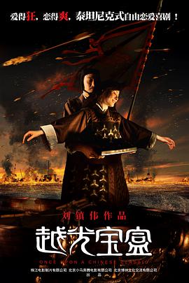 《阴间大法师2》曝动态 珍娜·奥尔特加确定出演 2023-05-05 近日，有媒体报道称，《阴间大法师2》确定了新演员的加盟。