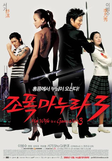 《爱情到此为止》导演起诉小贱贱夫妇2025-01-17 北美2024票房87.2亿《头脑2》《死侍3》分列冠亚2025-01-03 热门新闻 食物和爱都不可辜负！
