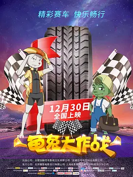 电影频道7.1首播《您的声音》独家 策划 最新资讯 去新闻频道 1《马兰花开的声音》亮相北影节 传递冬奥温暖幕后 2 两大机构首度联手 中国电影在戛纳开启国际新篇章 3 《三心两意》曝终极预告 林依晨治愈告白张艺凡 4 《寒战1994》曝光新预告 刘德华惊喜现身香港首映 5 蒋龙杨超越…爆笑接梗!