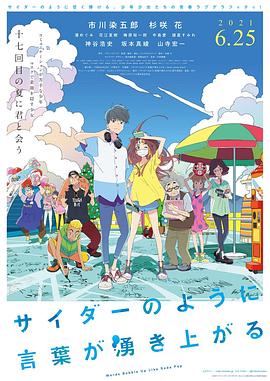 蒂莫西·赫顿加盟《金钱世家》 雷德利·斯科特执导 2017-06-17 近日，雷德利·斯科特的新片《金钱世家》又传来了新演员加盟的消息。