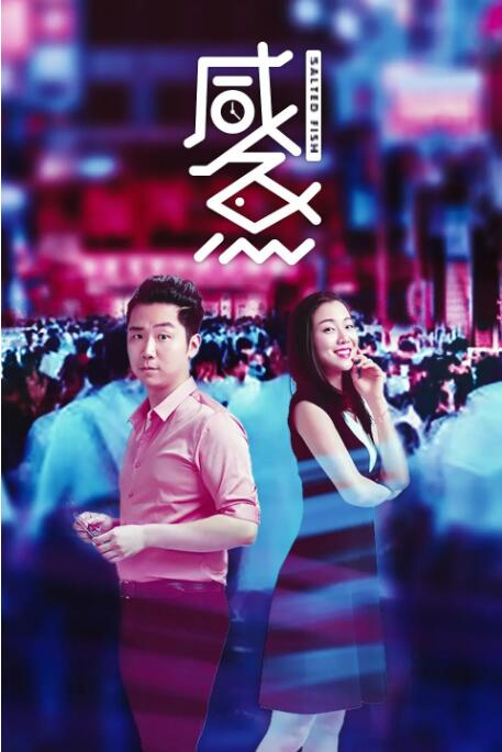 《黑白魔女库伊拉》单日票房719万，较前日涨幅2.13%，映后第四天超过《速度与激情9》晋升单日票房冠军。