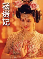 2026-03-03 2026中国电影票房破100亿!