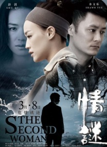 16部新片塞满观影日历！