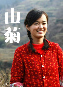 《今日影评》纪念中国人民抗日战争暨世界反法西斯战争胜利80周年特别策划——《铭记》，本期节目历史讲述人王真儿带您重回南京1937，共同铭记国殇之痛，致敬长夜中的微光。