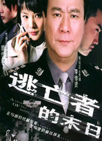 讲述同一世界观全新故事2025-10-21 马律师回归！