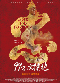 这种视觉狂欢，既是对阿加莎笔下异域风情的致敬，也是好莱坞工业美学的极致展现。